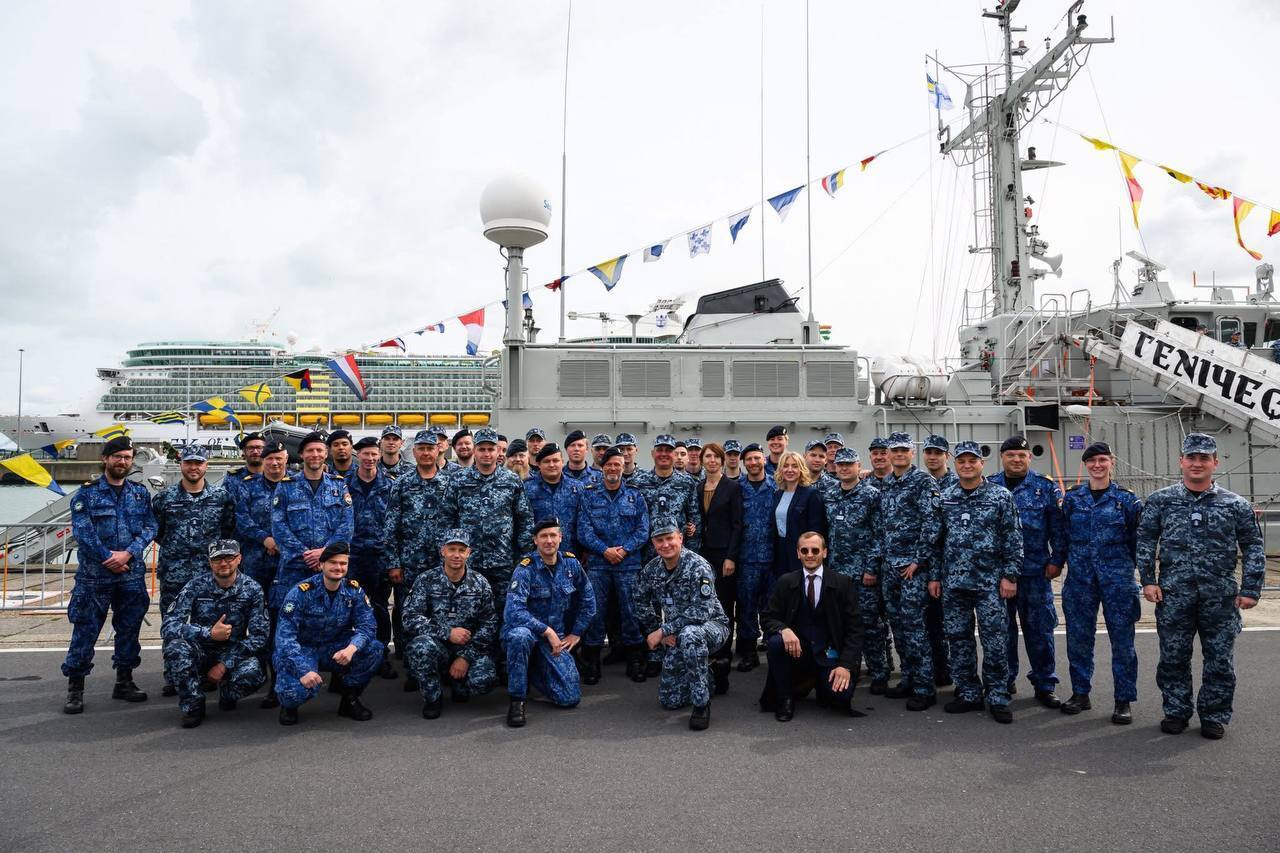 ВМС Украины получили еще один противоменный корабль класса Alkmaar от Нидерландов