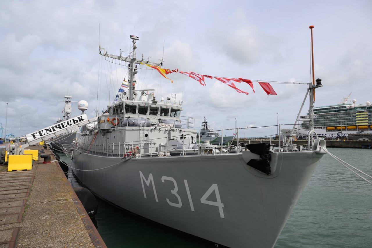 ВМС Украины получили еще один противоменный корабль класса Alkmaar от Нидерландов