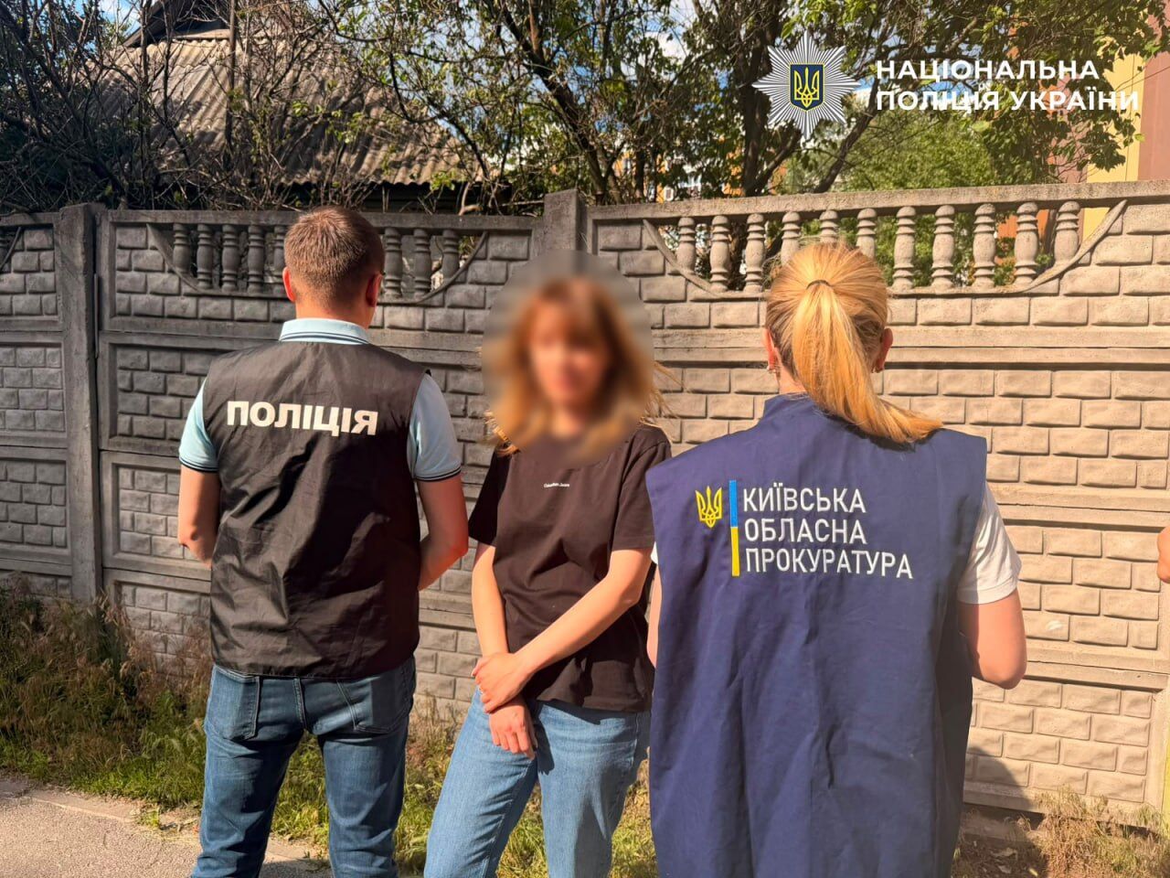 В Киевской области задержали чиновников общины, которых подозревают в торговле ''бронированием''