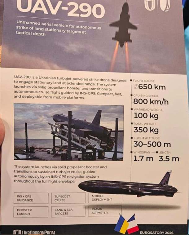 ''Укроборонпром'' представил в Париже новый реактивный дрон-камикадзе UAV-290