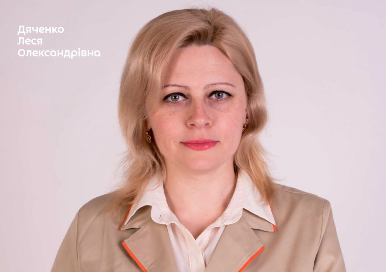 Качество лекарств – под угрозой? Журналисты обратились к Ляшко из-за вероятных схем в Фармакопейном центре