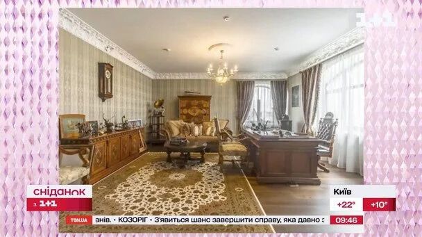 Стало известно, за какую сумму вдова Табачника продает дом в столице