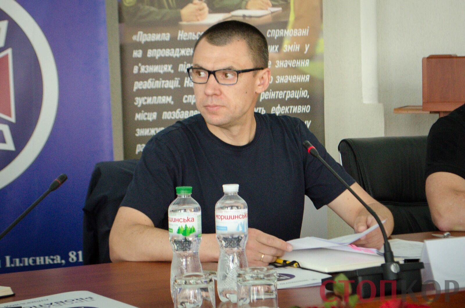 Николай Рудык