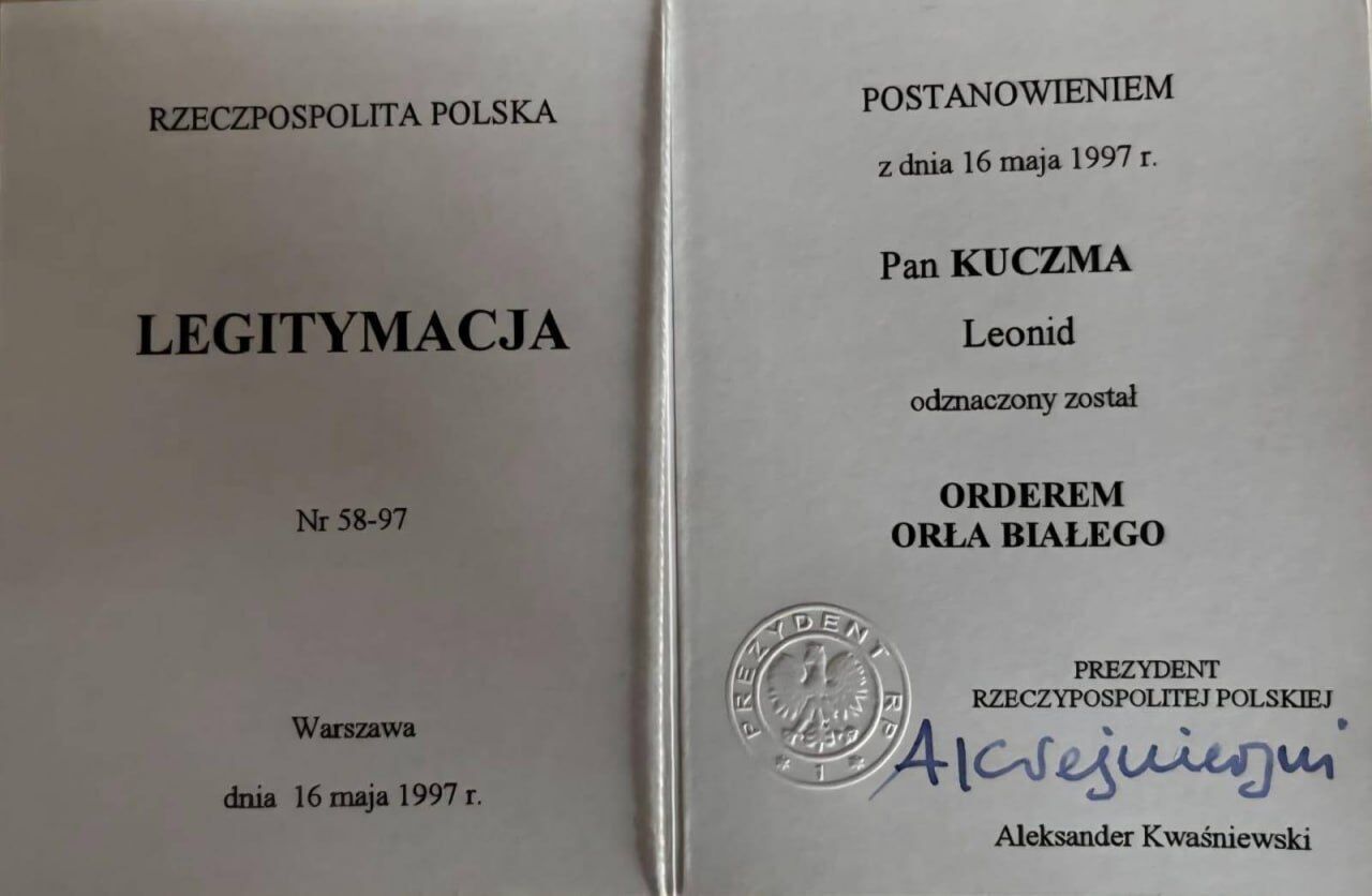 Кучма отказался от польского ордена Белого Орла, полученного в 1997 году