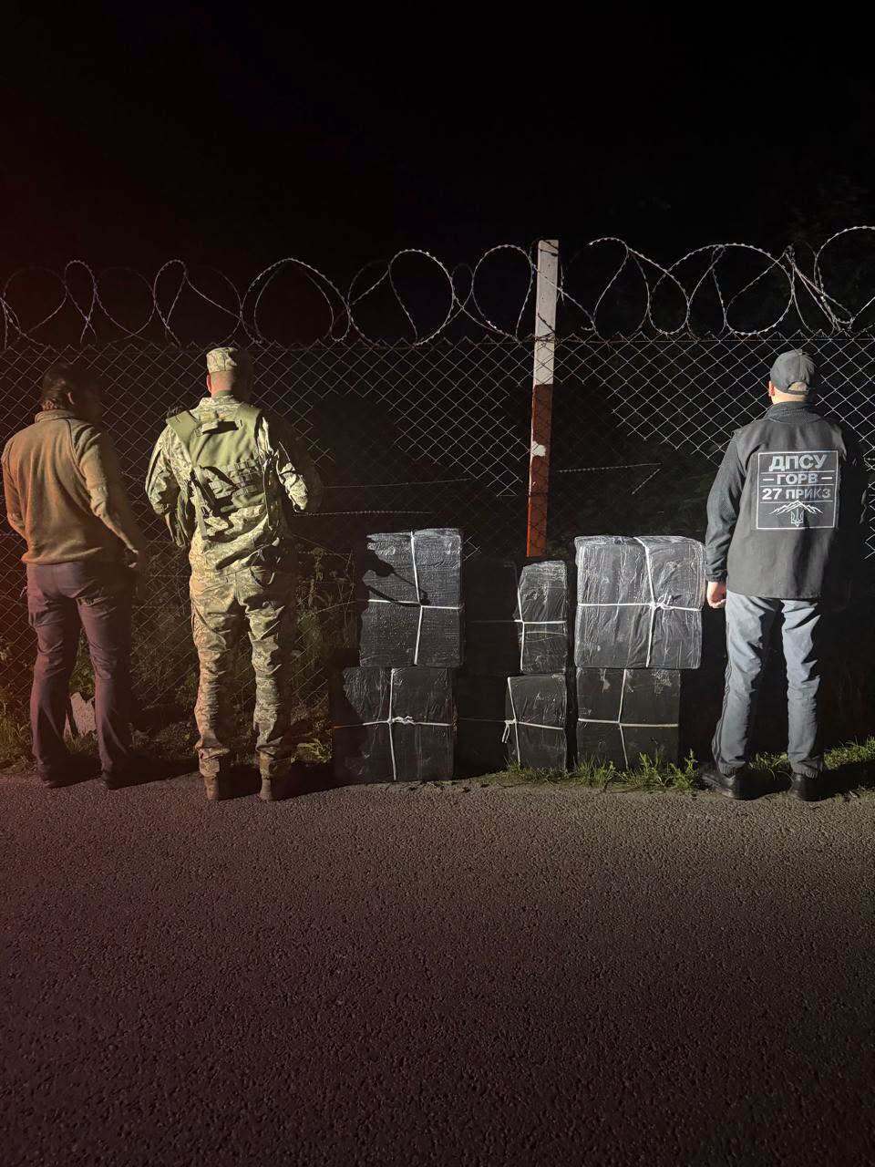 Пограничники в Закарпатье остановили ночную попытку табачной контрабанды