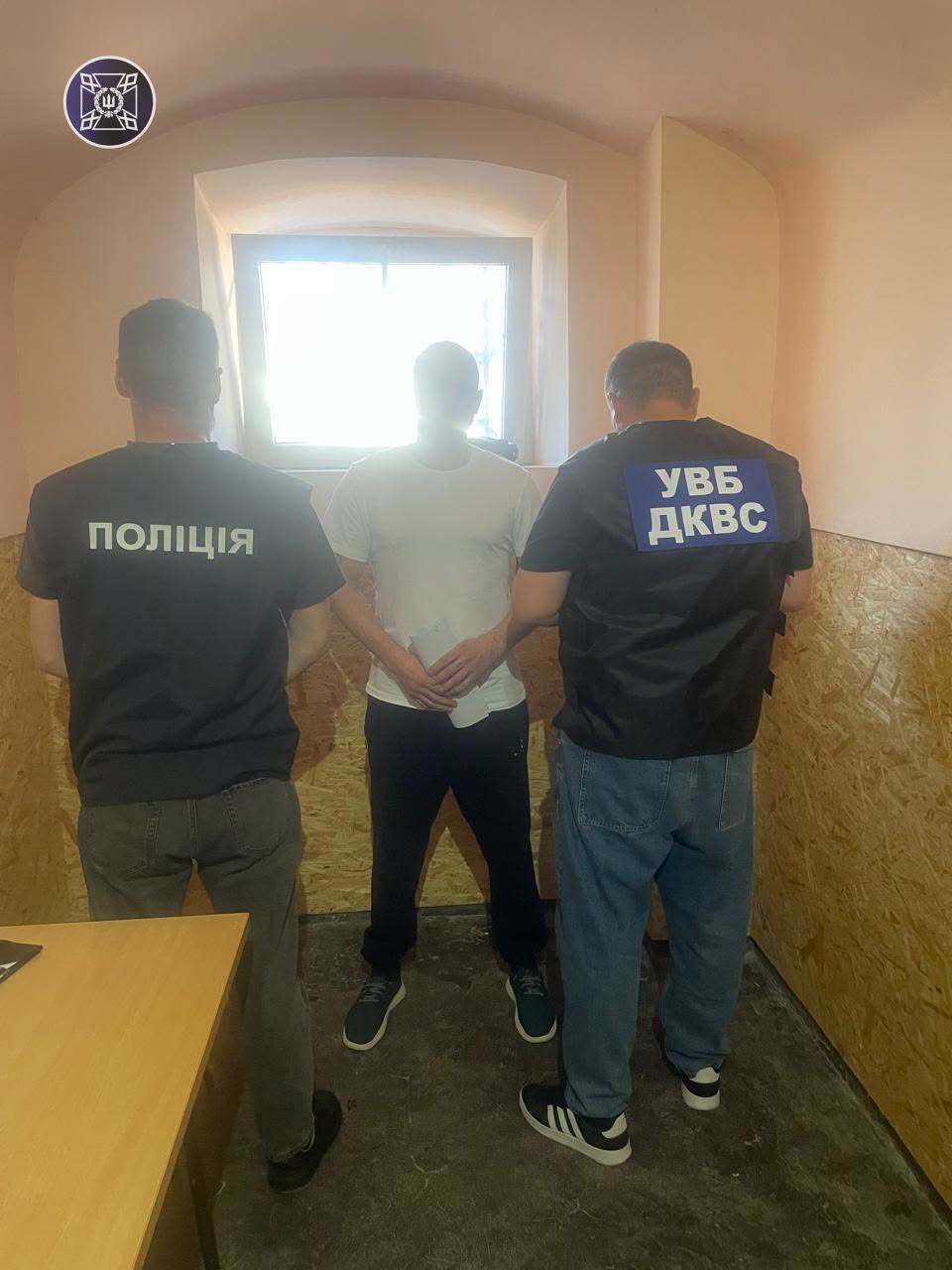 В Одесском СИЗО заключенному сообщено о подозрении за жестокое издевательство над сокамерником