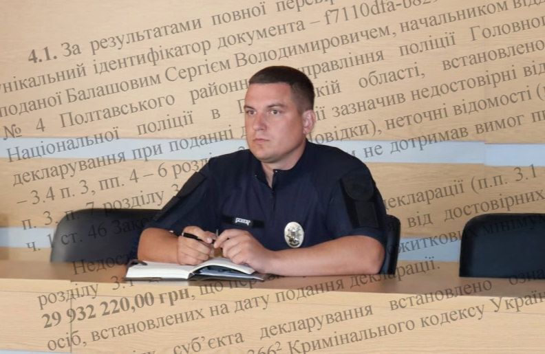 За даними місцевих медіа, йдеться про Сергія Балашова
