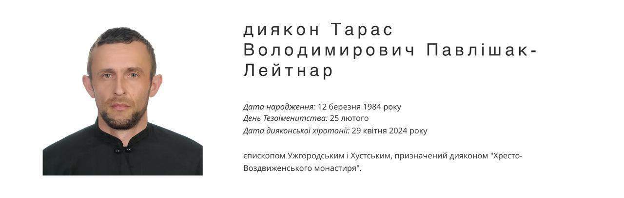 $2,7 млн за решение Верховного суда, пентхауз ''мамы'' и взятку с фронта: пять коррупционных историй недели