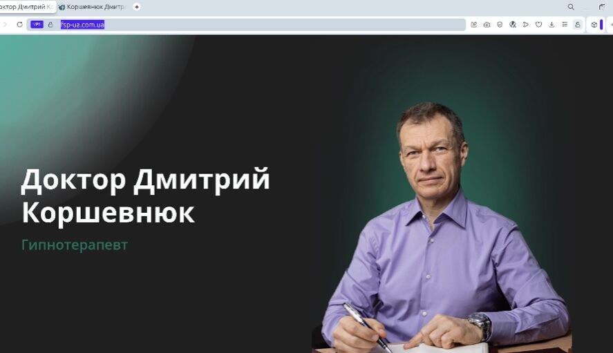Російський ISBN, видавництво з рф і продажі на місцевих платформах