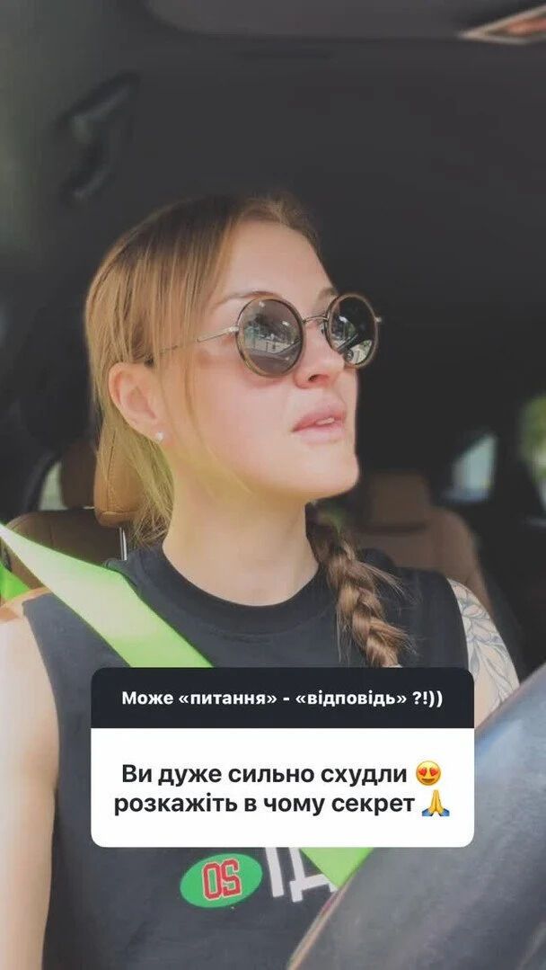 Мінус 30 кілограмів за понад рік: дружина Ткача поділилася секретом змін