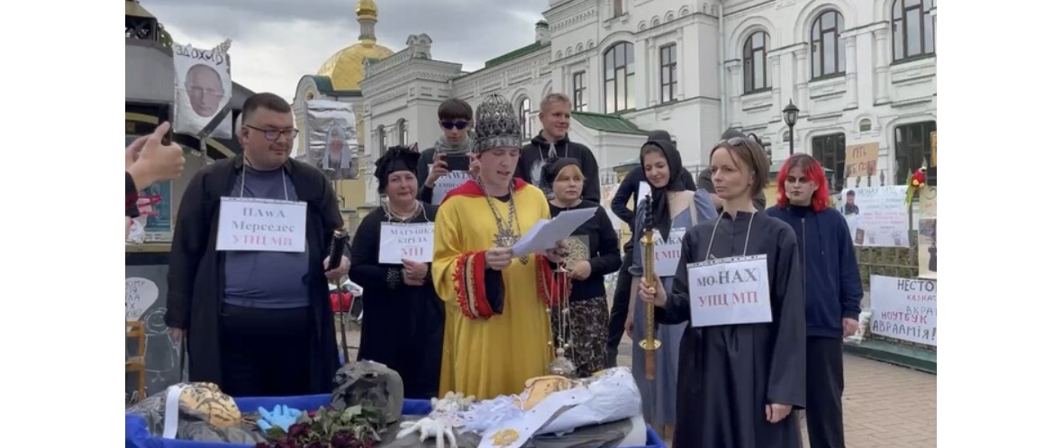 Как ''чародеи'' зарабатывают на человеческом горе и при чем здесь большая политика?