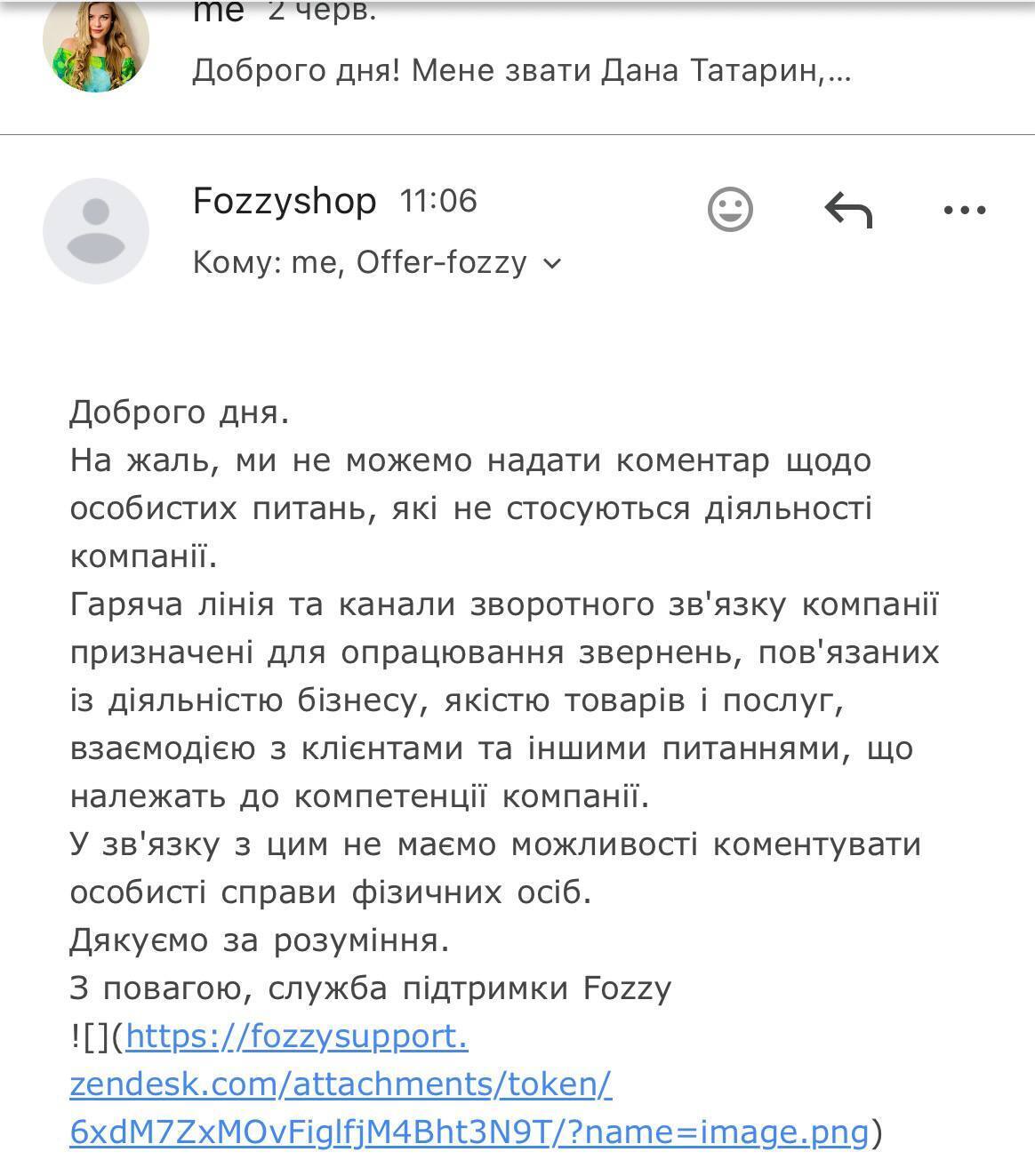 Експартнерка бізнесмена Костельмана Ганна Кравченко розповіла про судовий процес довкола виїзду доньки за кордон