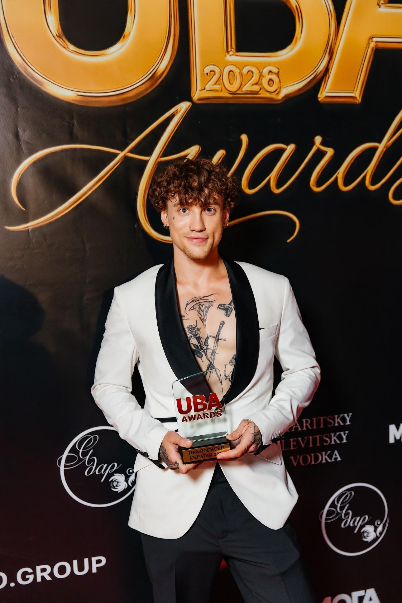 В Киеве отгремела United Bloggers Awards 2026: кто стал блоггером года