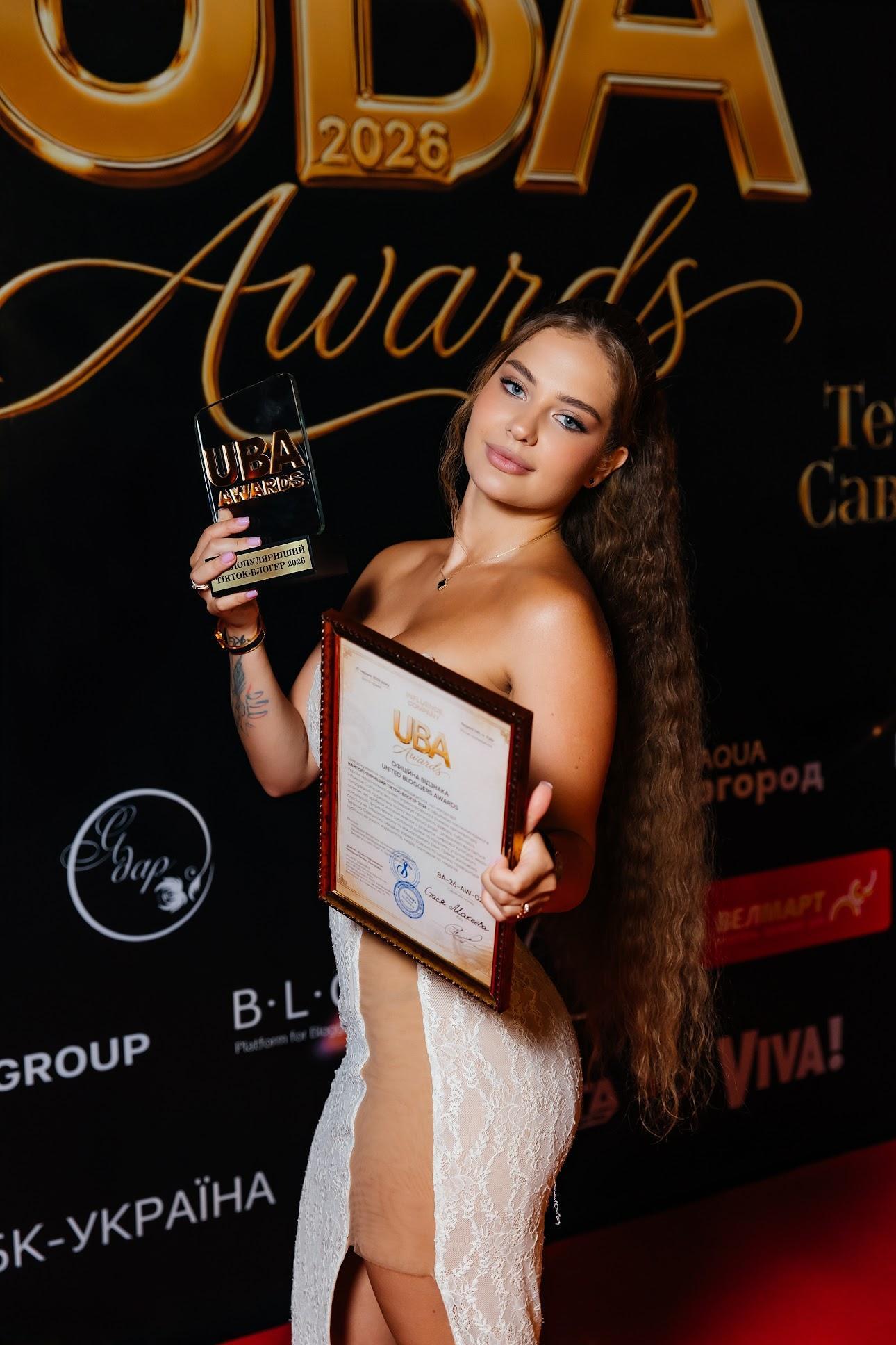 В Киеве отгремела United Bloggers Awards 2026: кто стал блоггером года