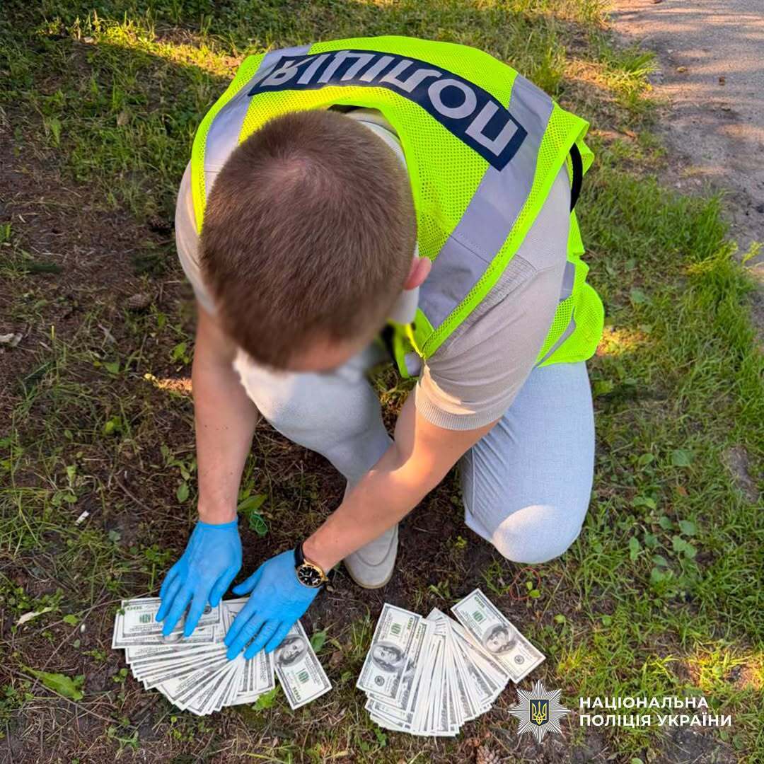В Киеве разоблачили эксчиновника РГА, который за $20 тыс. ''решал вопрос'' в ТЦК