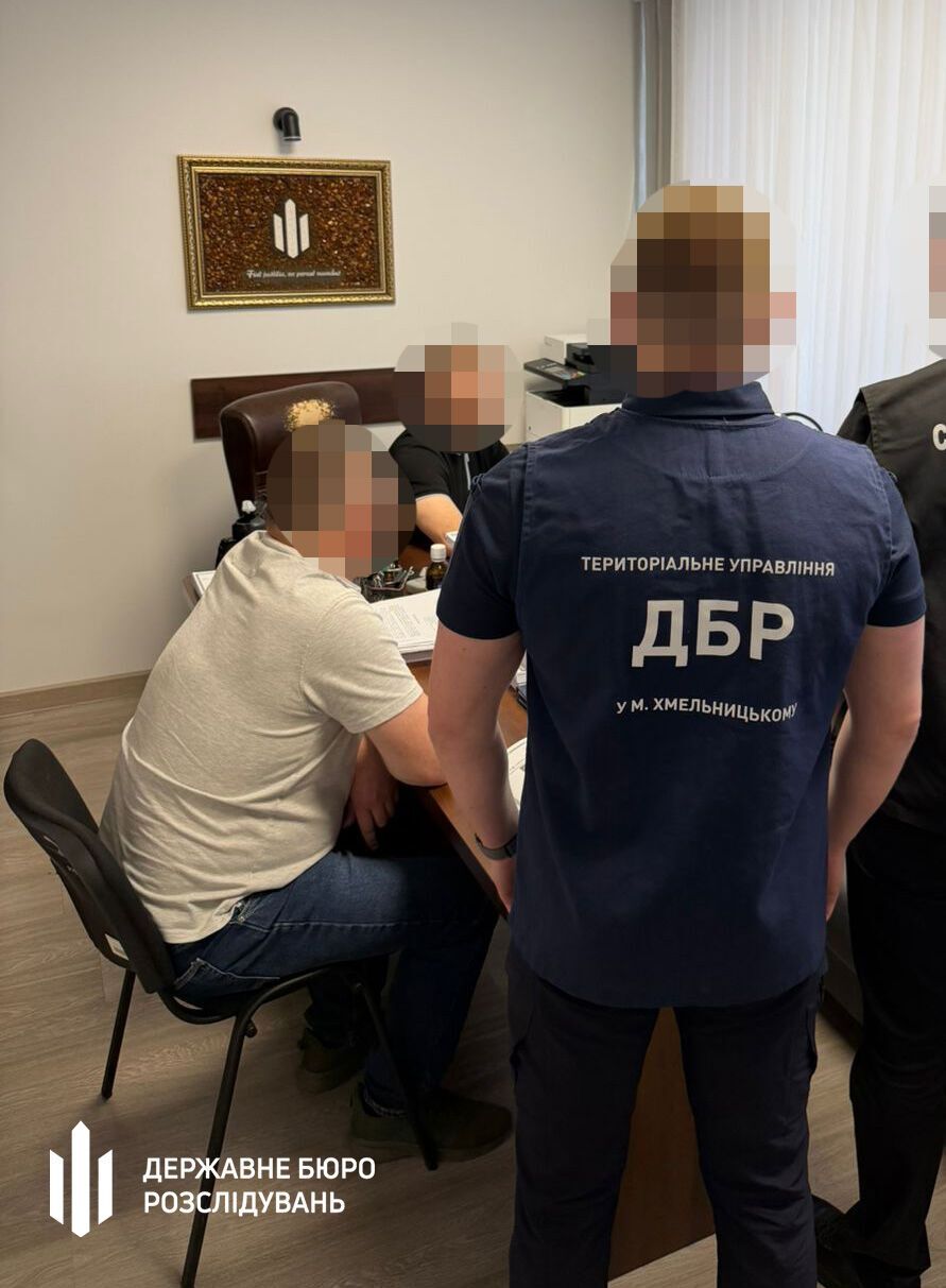 Фіктивні зміни в реєстрі ''Оберіг'': ДБР викрило посадовців ТЦК
