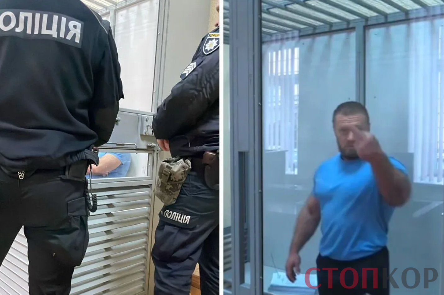 Главарь банды Сергей Бойко