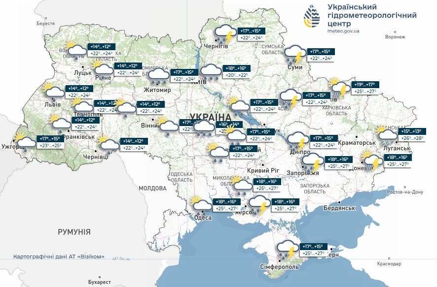 Синоптики попереджають про небезпечні метеоявища 8 червня
