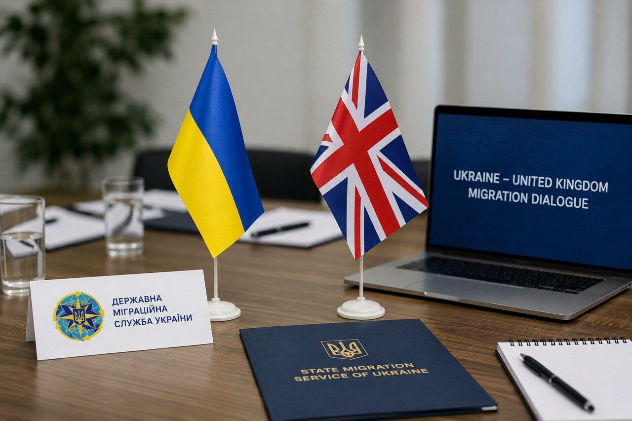 Украина и Великобритания обсудили возможность упрощения поездок для граждан