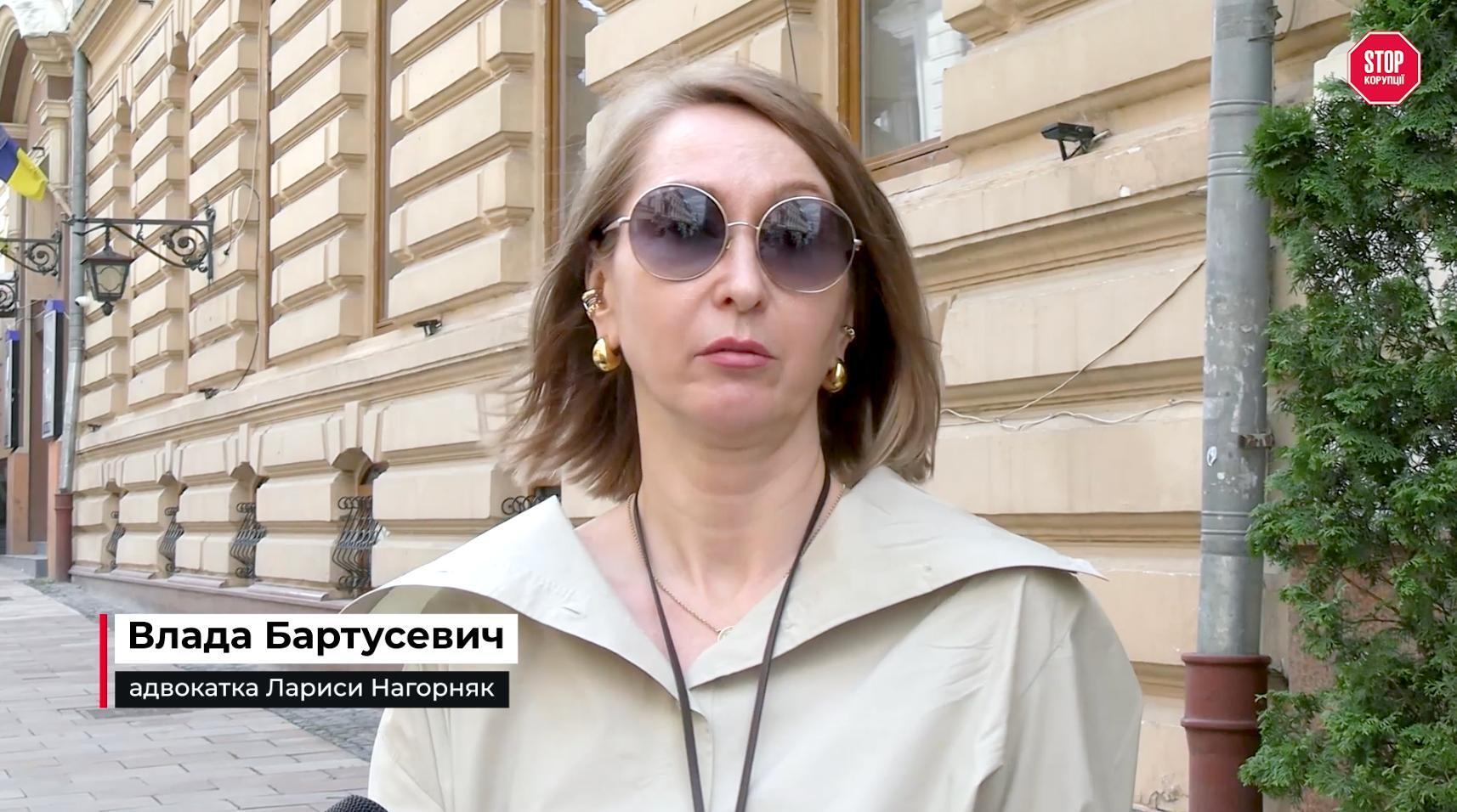 Влада Бартусевич, адвокат Ларисы Нагорняк