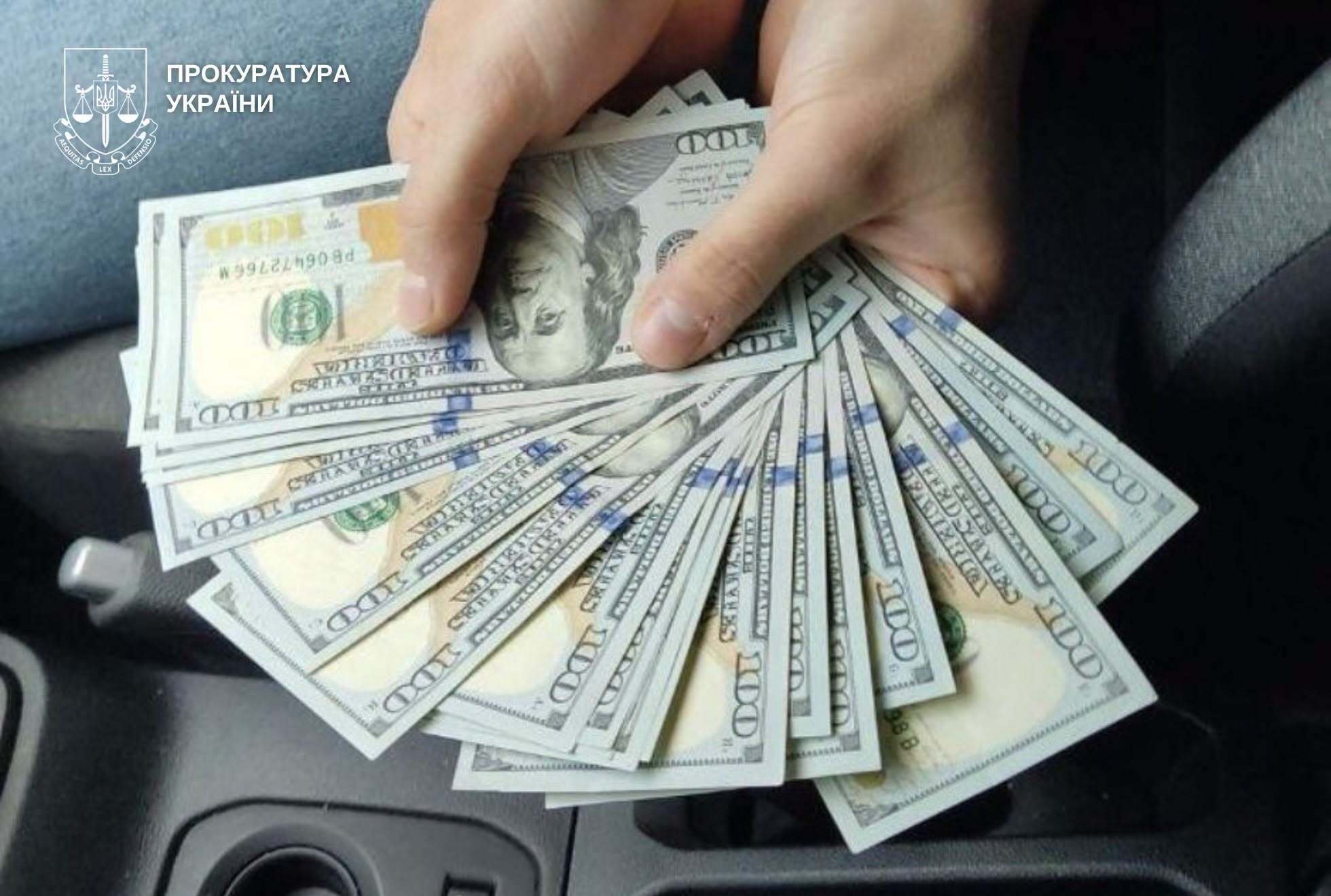 Петрука,который подозревается в хищении бюджетных средств, приговорили к почти 7 годам за организацию заказного избиения