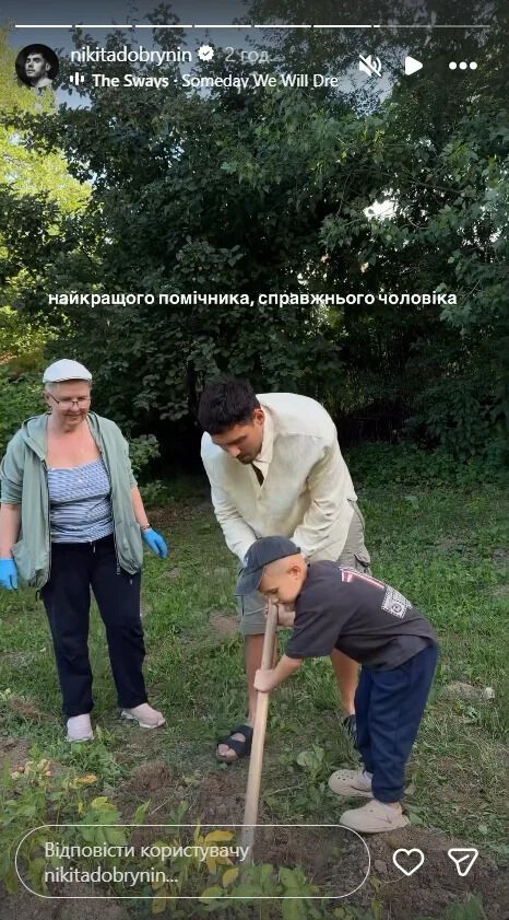 Сину Даші Квіткової виповнилося 5 років: зворушливі фото та привітання від рідних