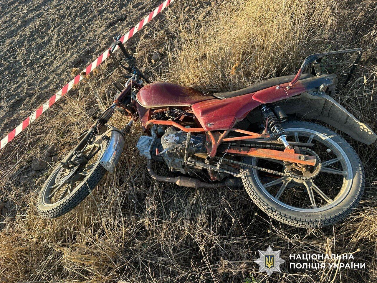 В Одесской области мужчину приговорили к пожизненному заключению за убийство полицейского