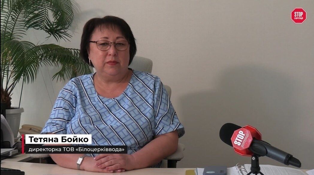 Без активів, без звітності, з офшором: хто ініціював приватизацію водоканалу двохсоттисячного міста
