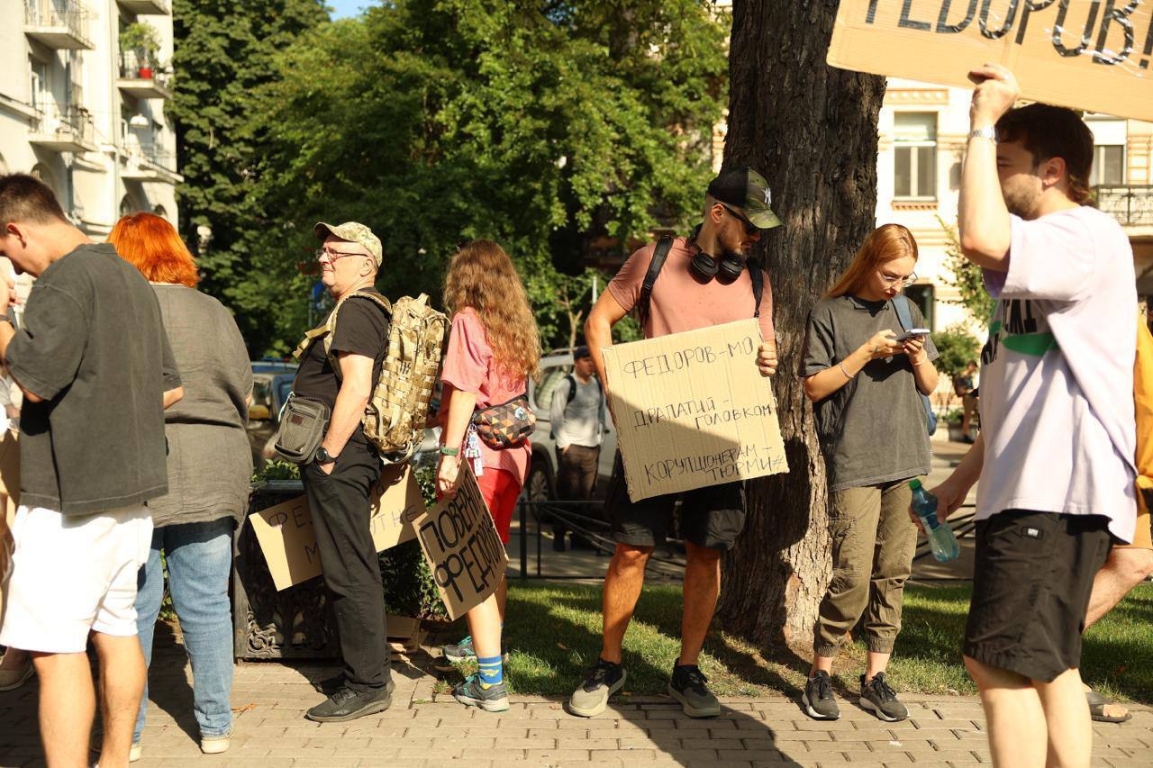 В Киеве и других городах Украины проходят акции в поддержку Федорова: протестующие выступают против его отставки