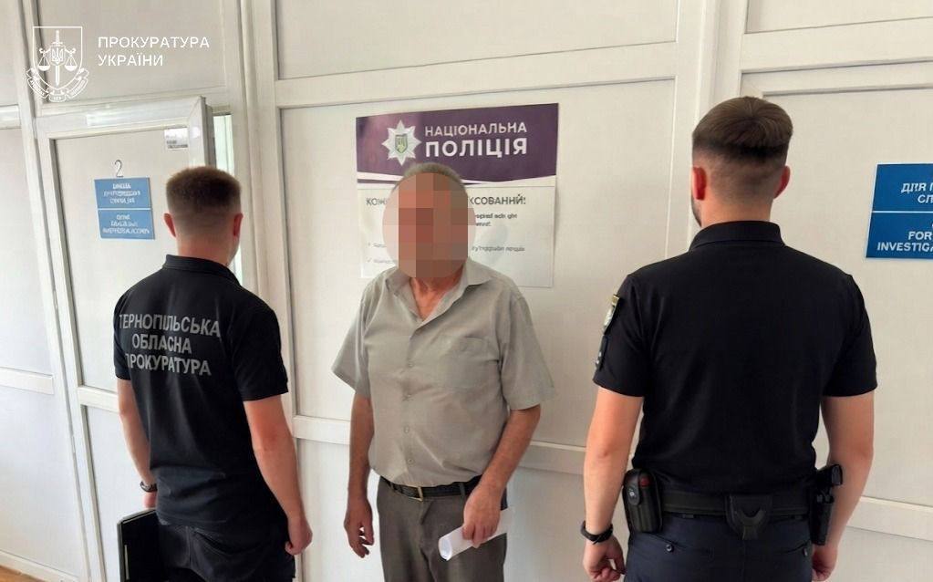 Эксплуатация людей с психическими расстройствами: директор интерната в Тернопольской области получил подозрение в торговле людьми