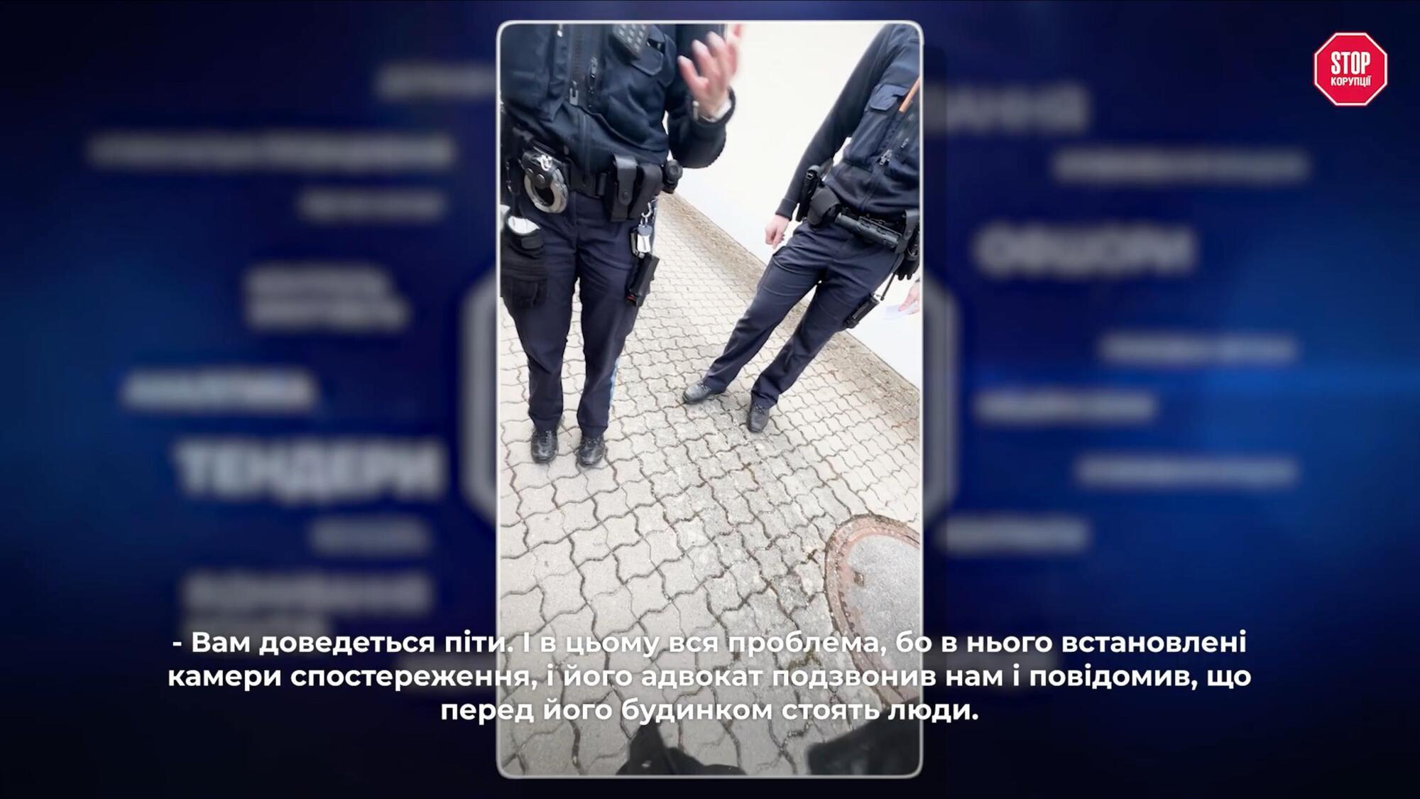 Два виклики поліції за дві години: як ексзаступник голови Офісу Президента Шурма зустрів журналістів у Німеччині