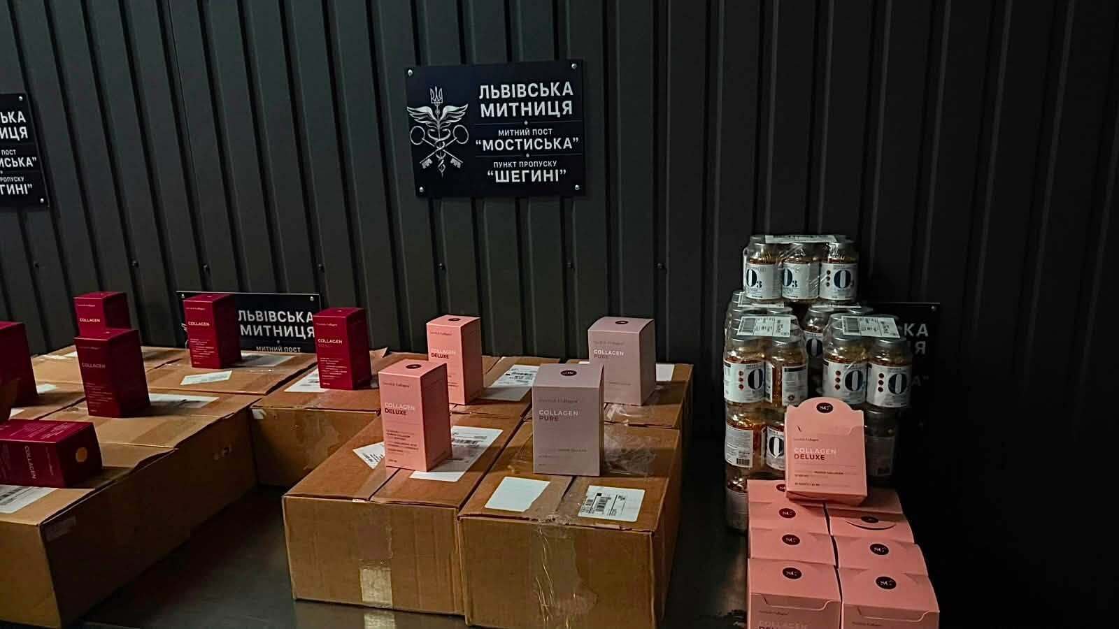 У ''Шегинях'' вилучили незадекларовані товари на 2,5 млн гривень: серед них дороговартісні ін'єкції та харчові добавки
