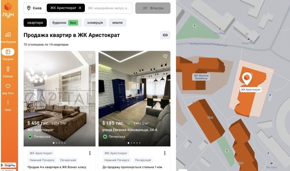 Фемида для ''Аристократов'': как судья Мачульский приобрел элитное жилье после вердикта в пользу застройщика?
