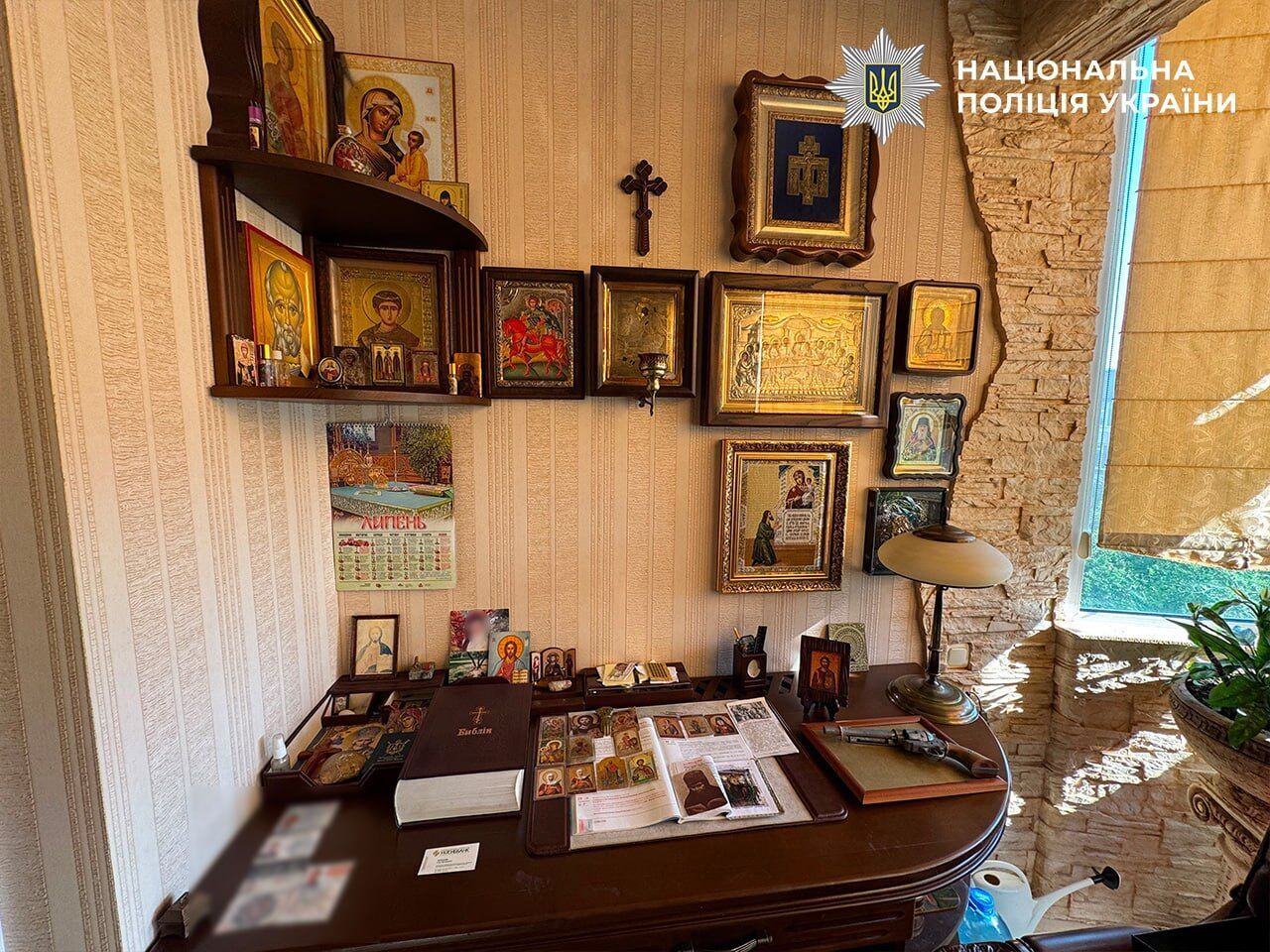 600 тисяч євро за ''інвестиції'': у Кривому Розі викрили шахрайську схему з металургійним підприємством