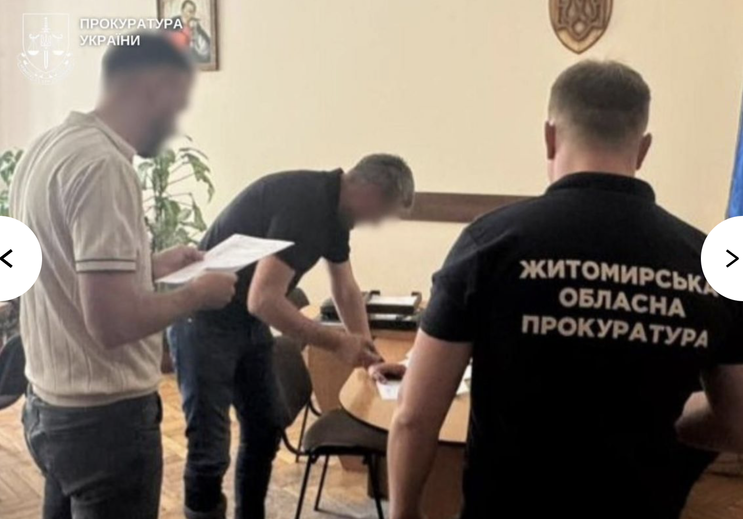 ''Фейкове'' розлучення, збагачення на мільйони та кримінальні справи: хто такий Олександр Шевчук?