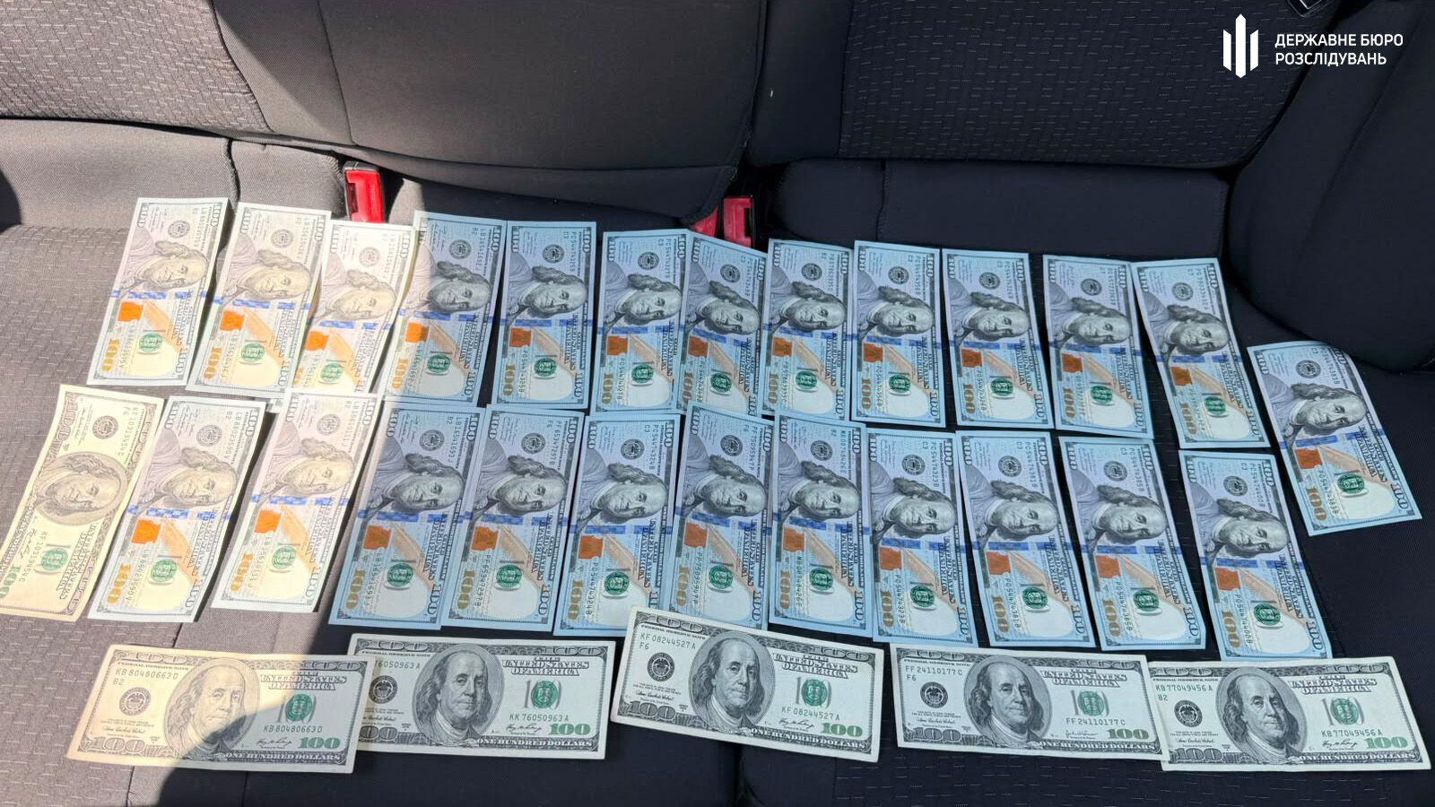 $3 тисячі за втечу зі служби: ДБР затримало прикордонника та його спільника