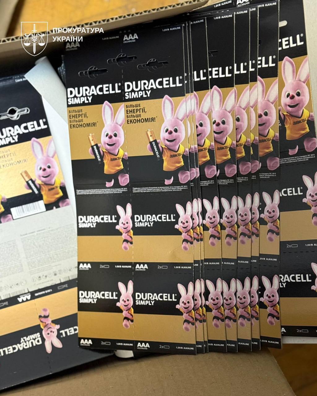 На Львівщині виготовляли підроблені батарейки DURACELL: збитки перевищили 5 млн грн