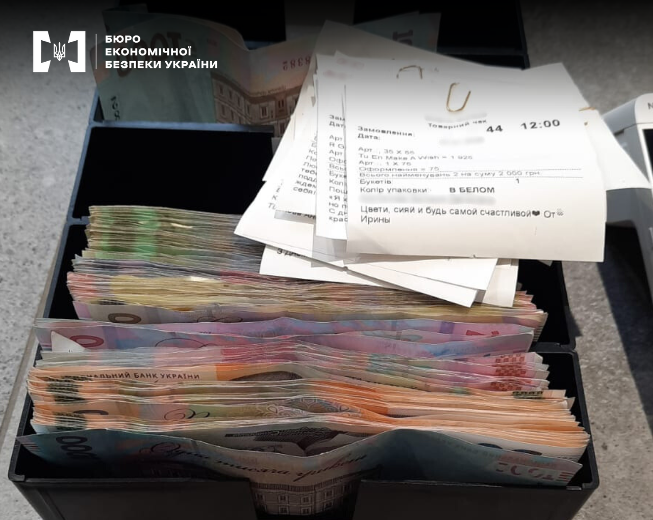 Сплатив податки — уникнув кримінальної відповідальності: БЕБ готує новий механізм