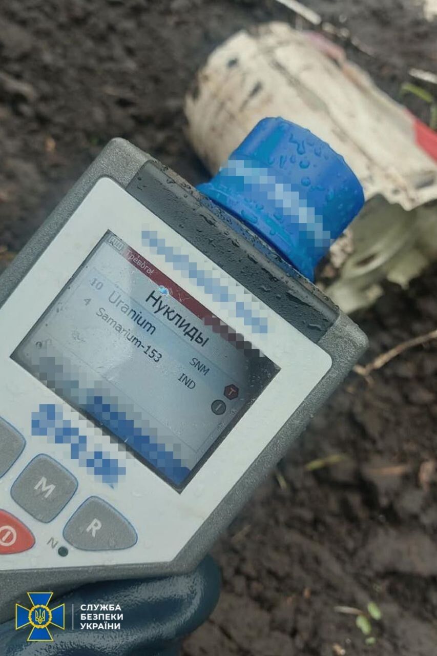 СБУ виявила ще шість випадків застосування рф боєприпасів із радіоактивними компонентами на Чернігівщині