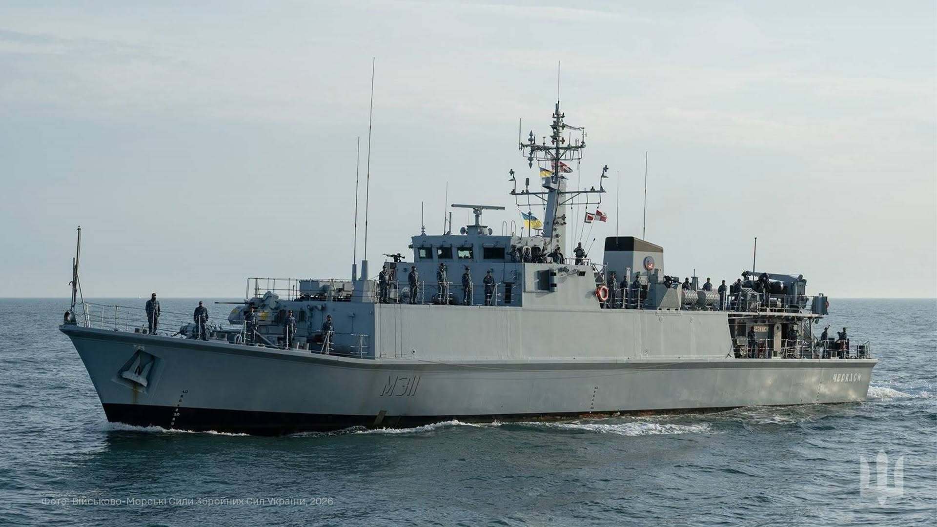 ВМС України вперше отримали право командувати багатонаціональними силами НАТО