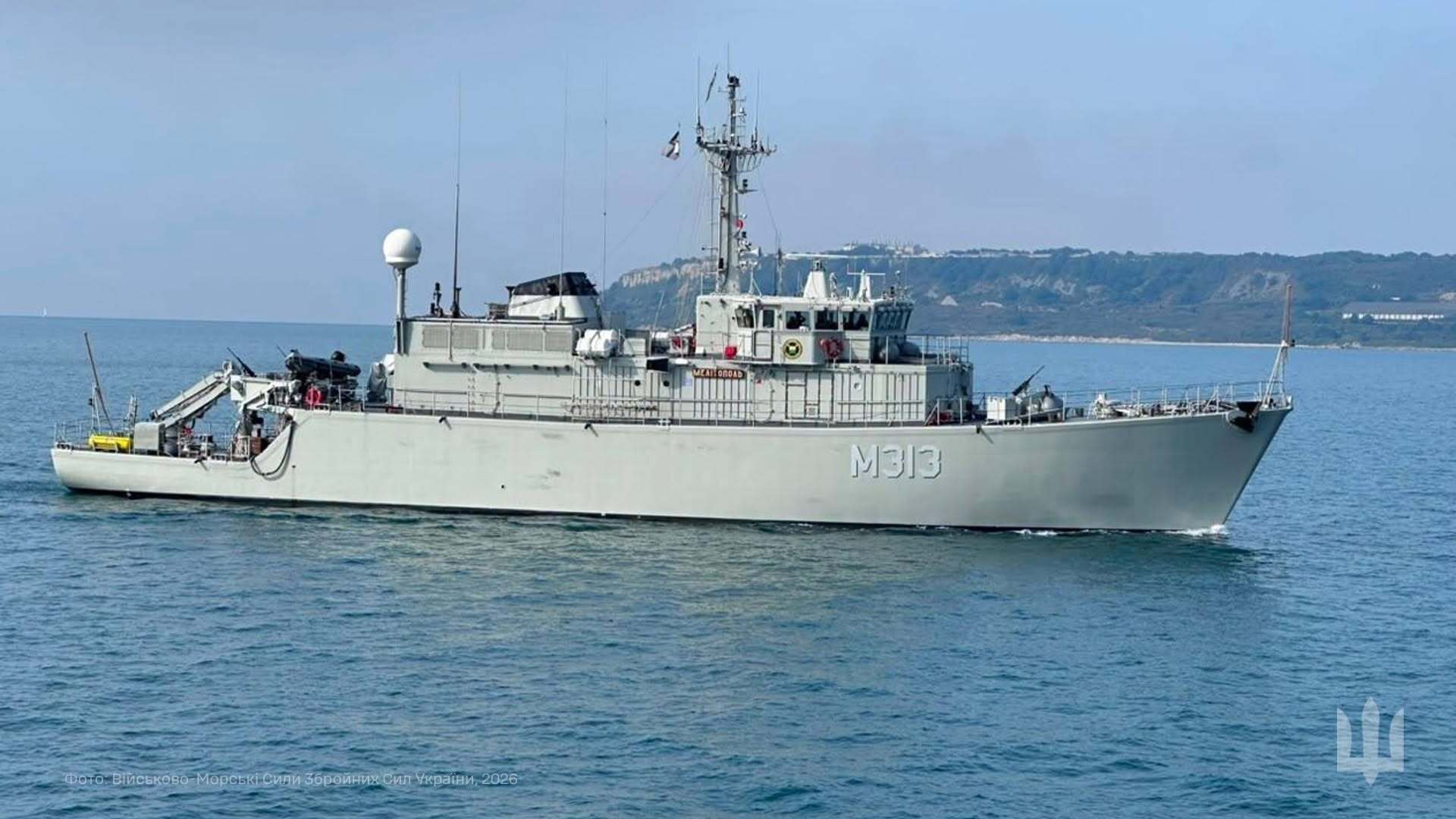 ВМС України вперше отримали право командувати багатонаціональними силами НАТО