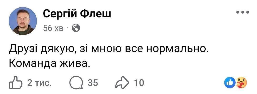 Рф ударила по полігону в Києві, де проходила виставка озброєння: є загиблі та багато поранених