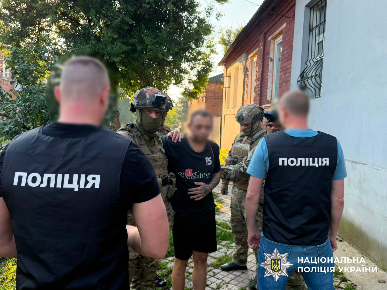 У Харкові затримали двох підозрюваних у підготовці теракту на замовлення спецслужб РФ