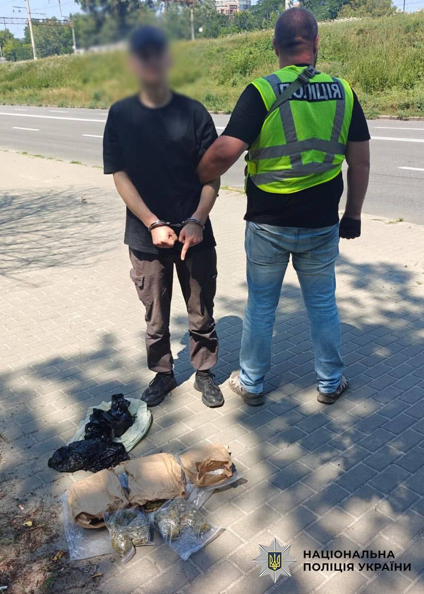 По почте и через ''закладки'': в столице задержали 20-летнего наркодилера