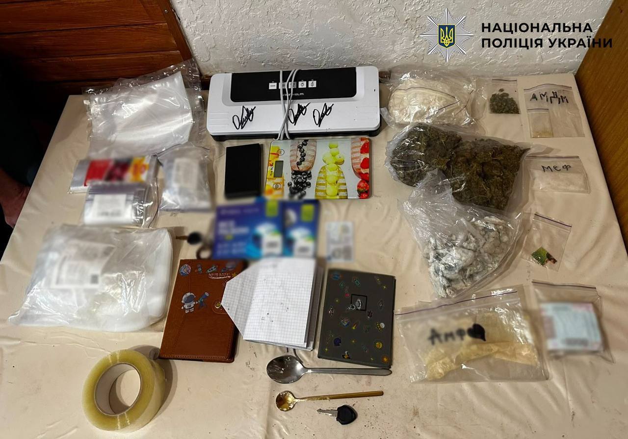 По почте и через ''закладки'': в столице задержали 20-летнего наркодилера