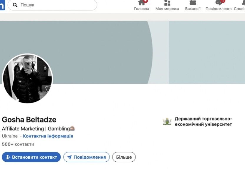 Человек Матюхи и российский ''след''? Что известно о предполагаемом заказчике нападения на команду ''Стоп коррупции''