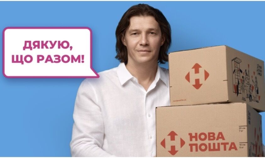 Пиар на миллион долларов, госконтракты и элитное имущество: кто такой Артур Михно?