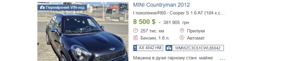 Пиар на миллион долларов, госконтракты и элитное имущество: кто такой Артур Михно?