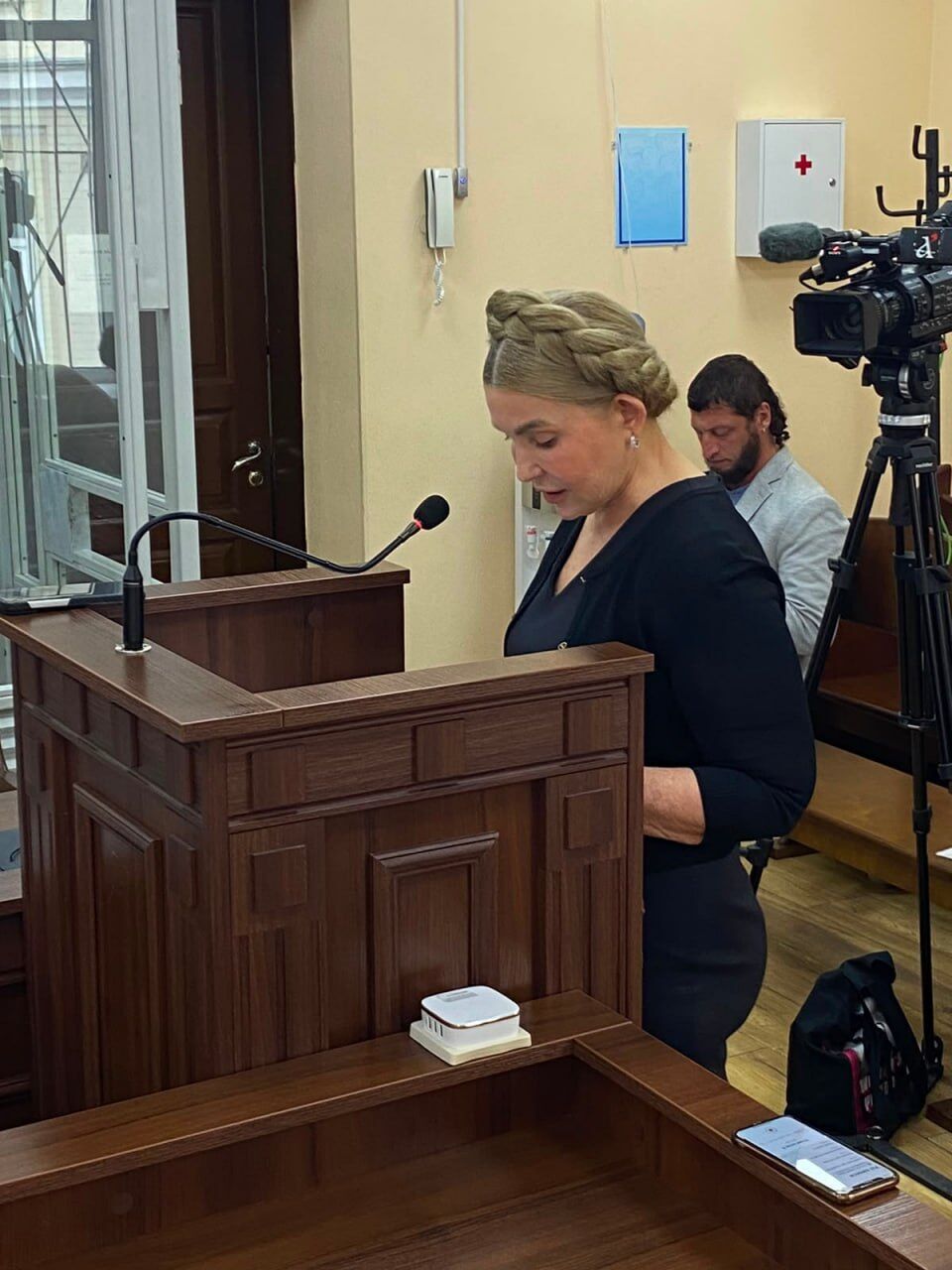 Дело НАБУ против Юлии Тимошенко: Апелляционная палата ВАКС объявит постановление о подсудности 6 июля