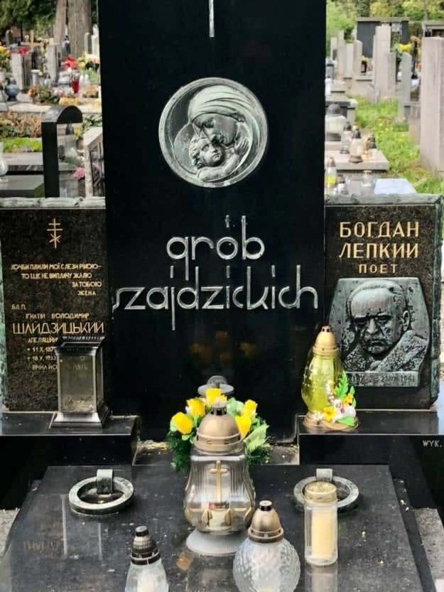 В Польше неизвестные повредили могилу украинского писателя